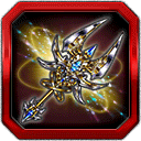 Relic 'Radeus'