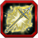 Divine Lance 'Eisenstern'
