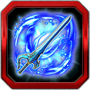Holy Sword 'Gladius'