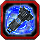Coil Gun