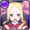 Beatrice